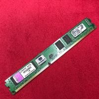 ราคา Ram 2g bus 1333 16ชิพ ddr3 (2618167846)