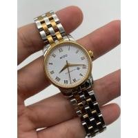 ราคา ขาย นาฬิกาผู้หญิง Mido (40156087012)