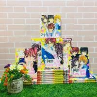 ราคา :หนังสือการ์ตูน:เรื่อง:สึซึกิคุง 1-18เล่มจบ ชุด(U5923) (24774385964)