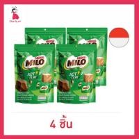 ราคา ไมโล ขนมหวานรสช็อกโกแลตแอคทิฟคิวบ์ 67.5 กรัม (51252028551)