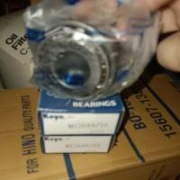 ราคา ลูกปืนล้อหน้า รถกระบะ tfr mtx bigm ไซโคน 12649/10 ตับนอก (4137774380)