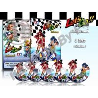 ราคา DVD การ์ตูนเรื่อง นักซิ่งสายฟ้า Let's & Go (พากย์ไทย) จำนวน 5 แผ่นจบ (8057901894)