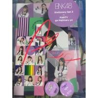 ราคา เครื่องเขียนสมใจ X [BNK48] Party ga Hajimaru Yo เฌอปราง (1407634952)