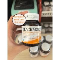 ราคา สินค้าพร้อมส่งBlackmores BIO C Acerola Plus 1500mg 40 เม็ด แบลคมอร์ส ไบโอ ซี อะซีโรลา พลัส 1500มก (25632619824)