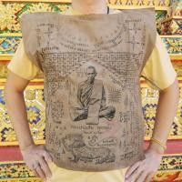 ราคา เสื้อยันต์ Talisman shirt หลวงพ่อเดิม พุทธสโร 2482 วัดหนองโพ พระครูนิวาศธรรมขันธ์ สีเทา ขนาดประมาณ 47 x 56 ซม หลวงพ่อเด (24851096557)