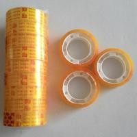 ราคา NACHI INSULATION UNIT (57905842628)