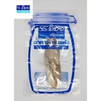 ราคา ปลากุเลาเค็ม อบโอโซน อ๊อดกรีนฟิช อ๊อดปลาเค็ม ปลาเค็มอบโอโซน อาหารทะเลแห้งแปรรูปอบโอโซน ปลากุเลา ปลากุเลาทอง ปลาเค็ม (7433119861)