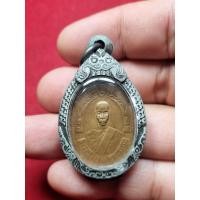 ราคา พระเหรียญหลวงพ่อฉุยพระเก่าบ้านๆ (23983796702)