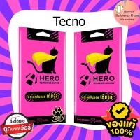 ราคา Tecno Spark 7 pro ฟิล์มกระจกกันรอย เต็มจอ ใส Hero Full Frame Cat กระจก กันรอย Focus Bestmoney phone shop 289 (13926284240)