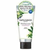 ราคา KOSE Softymo Natu savon select Washing Cream 130g. (5489539731)