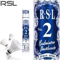 ราคา ลูกแบด RSL no.2 Speed 76 (Silver) ของแท้ราคาส่ง รับประกัน.... (1314496376)