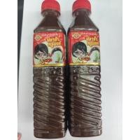 ราคา น้ำปลาร้าครูนงค์4ขวดรสนัว (44053773622)