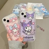 ราคา เคสนิ่มTPUลายการ์ตูนมาใหม่น่ารักๆรุ่นa15.a15s.a16.a17.a17k.a3s.a5s.f9.a12.a7.a53.a58.a78.a92020.a52020RENO7Z.8Z.RENO8T (18594997866)