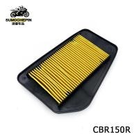 ราคา ไส้กรองอากาศ CBR-150 อย่างดี (1ชิ้น) อะไหล่แต่งรถ ไส้กรองอากาศแต่งอย่างดี (18590754212)