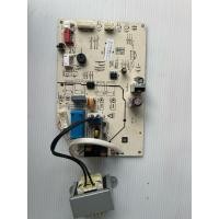 ราคา แผงวงจรแอร์ Econo ขนาด 18,000 BTU รุ่น CAW-K1851TA (43961353605)