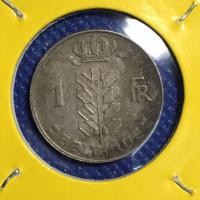 ราคา No.14363 เหรียญเก่า ปี1974 Belgium เบลเยี่ยม ของแท้ เหรียญต่างประเทศ หายาก น่าสะสม ราคาถูก (4179797083)
