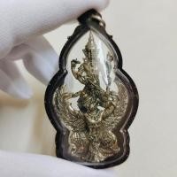 ราคา พระนารายณ์ทรงครุฑปราบไตรจักร หลวงปู่ผาด วัดไร่ จ.อ่างทอง เลี่ยมกรอบอย่างดี พร้อมบูชา (26060482873)