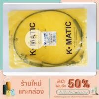 ราคา BENZ สายคันเร่ง W124 230E สำหรับรถเบนซ์ Mercedes-Benz ยี่ห้อ Kmatic 1243002330 W124 230E (19590878540)