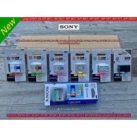 ราคา แบตเตอร์รี่ Sony NP-BD1 / NP-BG1 / NP-BK1 / NP-BN1 / NP-BX1 / NP-FR1 / NP-FT1 / NP-FW50 มือ 1 พร้อมกล่อง (29960079417)