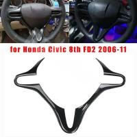 ราคา พวงมาลัย Trim คาร์บอนไฟเบอร์สําหรับ Honda Civic Type-R FD2 8th 2006 (22883155794)