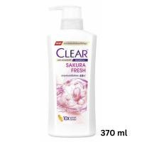 ราคา เคลียร์ แชมพูขจัดรังแค สูตรซากุระ เฟรช 370 มล (24243521546)