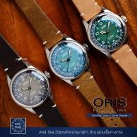 ราคา Oris Big Crown x Cervo Volante สีเทา สีฟ้า สีเขียว 38mm สายหนังกวาง Avid Time โอริส ของแท้ (15736959093)