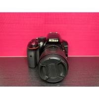 ราคา กล้องดิจิตอล Nikon D7000 (24796888458)