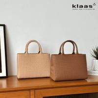 ราคา 02-385 Calista hand bag intrecciato กระเป๋าถือหนังแท้ สานมือทั้งใบ ยี่ห้อ klaas ของแท้ มาพร้อมสานสะพายยาว (22984275399)