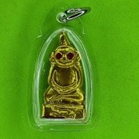 ราคา พญางั่งตาแดงโคตรมหาเสน่ห์ เลี่ยมกรอบ เนื้อทองเหลือง งั่ง งั่งมหาเสน่ห์ พระงั่ง (9348822171)