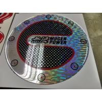 ราคา สติ๊กเกอร์ฟอยด์ เทเรซิ่นนูนอย่างดี สำหรับ ติดฝาถังน้ำมัน MUGEN POWER ติดรถ แต่งรถ HONDA ฮอนด้า sticker ทรงกลม วงกลม กลม (15349538855)