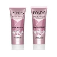 ราคา 2 หลอด โฟมล้างหน้า พอนด์ POND'S NIASORCINOL FACIAL FOAM 90กรัม (52301800370)