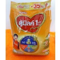 ราคา ดูเม็กซ์ ดูมิลค์ 3 รสน้ำผึ้ง 900 กรัม (4288269118)