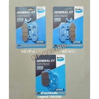 ราคา ผ้าเบรค หน้า-หลัง GPX Legend150, Legend150s, Legend200 Bendix/ BJN(ผ้าเบรคคุณภาพระดับโลก) (17277621251)