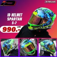 ราคา หมวกกันน็อคเต็มใบ INDEX ID SPARTAN S7 เขียว ลายสวย คุ้มค่าคุ้มราคา (17265996787)