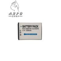 ราคา Samsung Camera Battery SLB-0837