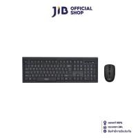 ราคา WIRELESS KEYBOARD & MOUSE (คีย์บอร์ดและเมาส์ไร้สาย) ANITECH PA804 (BLACK) (8873250762)