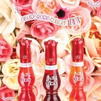 ราคา Obuse Lip Tint โอบิวส์ ลิปทินส์ กุหลาบ ติดทน สีสวย OB-1055A (22255903951)