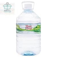 ราคา mont fleur มองต์เฟลอ น้ำแร่ น้ำแร่ธรรมชาติ 5 ลิตร (40373008664)