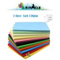 ราคา กระดาษสี A4 (การ์ด 2 แผ่น) 120 แกรม DARK COLOUR &LIGHT COLOUR (20 ชิ้น) (47505832304)