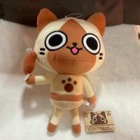 ราคา ตุ๊กตา Airou [Monster Hunter] ขนาด 15 นิ้ว (27850948100)