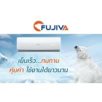 ราคา แฟนคอยล์ คอยล์เย็นทดแทน FUJIVA ใช้ได้กับแอร์ทุกยี่ห้อ ขนาด 9000-24000BTU ใช้กับแอร์ระบบธรรมดา (26655709895)
