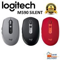 ราคา เม้าส์ไร้สายไร้เสียงคลิก Logitech M590 Multi Device Silent Bluetooth & Wireless Mouse ประกัน 1 ปี (17028799787)