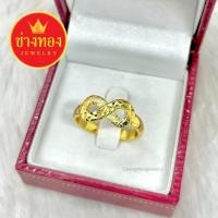 ราคา หนุนดวง แหวนครึ่งสลึง แหวนทอง แหวนทองไมครอน ทองปลอมเหมือนแท้ ใส่แทนทองแท้ได้เลย ทองโคลนนิ่ง ทองไมครอน ทองชุบร้านช่างทอง (29773838380)