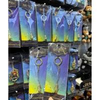 ราคา พวงกุญแจไม้กวาดทอง harry potter ของแท้พร้อมส่งคะ (44217494124)