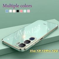 ราคา Vivo Y31 5G 2025 หรูหรา 6D ชุบไฟฟ้าเคสโทรศัพท์สําหรับ VIVO Y31 Y31Pro Y21d Y 31 VivoY31Pro Vivo y31 Pro Vivo Y21d 5G 4G ปกอ่อนซิลิโคนกันกระแทกฝาหลังกรณี (48952882205)