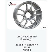 ราคา 18 (ราคา1วง ขายทั้งชุด) ล้อแม็กขอบ 18 SUV 4x4 revo dmax ranger bt50 ใส่ได้ (29364100234)