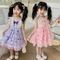 ราคา แฟชั่นฤดูร้อน Sanrio ชุดเด็กผู้หญิง 2024 เด็กใหม่ Kuromi Melody ลูกไม้แขนสั้นชุดเจ้าหญิงเด็กเครื่องแต่งกาย (24930414783)