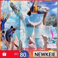 ราคา [Physical Ticket] บัตรชมโลมาโชว์ พัทยา Dolphin World ราคาถูก (413654539)