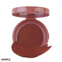 ราคา 4U2 Love Me More Cream Blush #C8 I Can Be The One (1879268693)