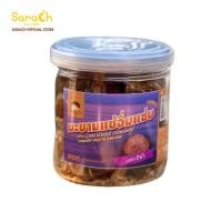 ราคา (มะขามแช่อิ่มแซ่บ รสกะปินัว 90 กรัม) มะขามแช่อิ่ม (13556500704)